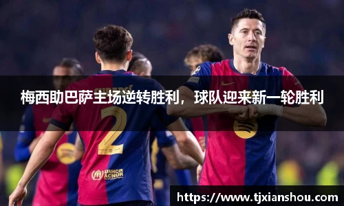 amjs澳金沙门官方网站