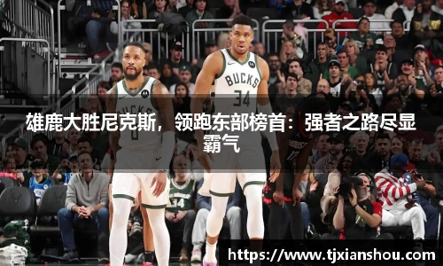 amjs澳金沙门官网