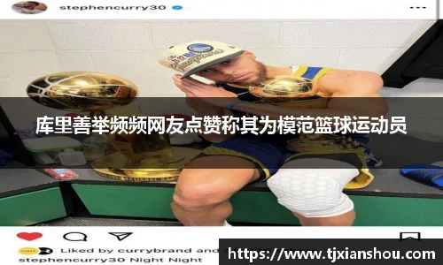 amjs澳金沙门首页
