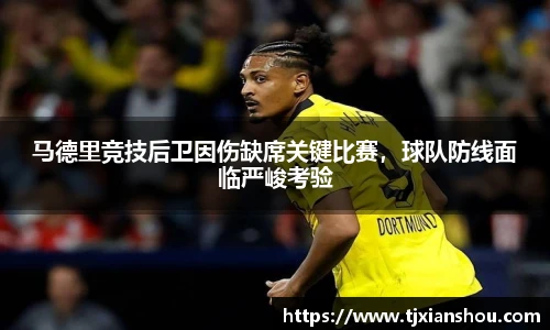 amjs澳金沙门官方网站