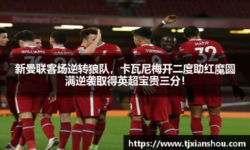 amjs澳金沙门官方网站