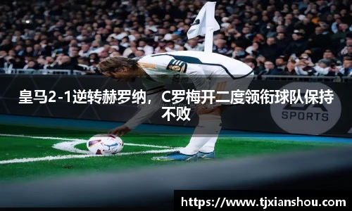 amjs澳金沙门官网