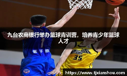 amjs澳金沙门官方网站
