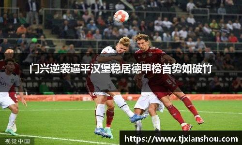 amjs澳金沙门首页
