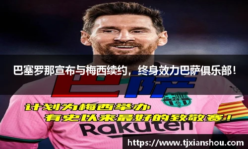 amjs澳金沙门首页