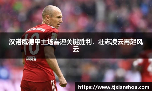 amjs澳金沙门首页
