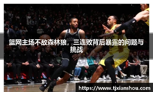 amjs澳金沙门官网