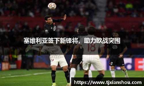 amjs澳金沙门首页