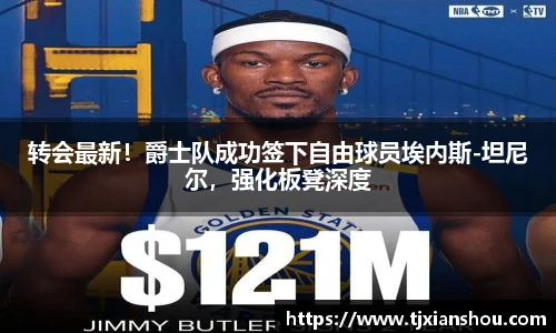 amjs澳金沙门首页