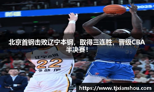 amjs澳金沙门官方网站