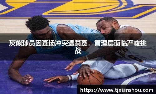amjs澳金沙门