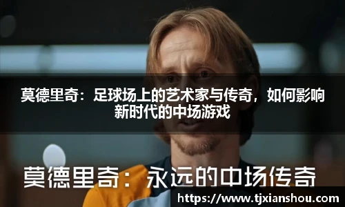 amjs澳金沙门官方网站