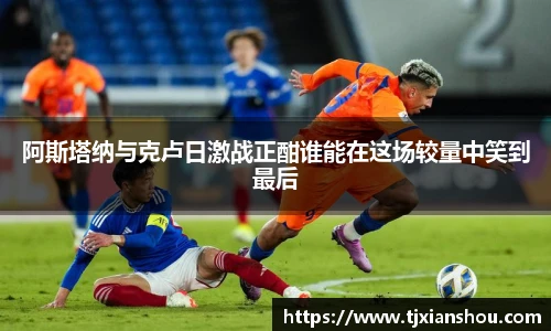 amjs澳金沙门官网