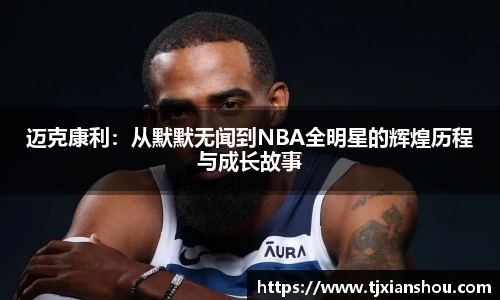 amjs澳金沙门官网