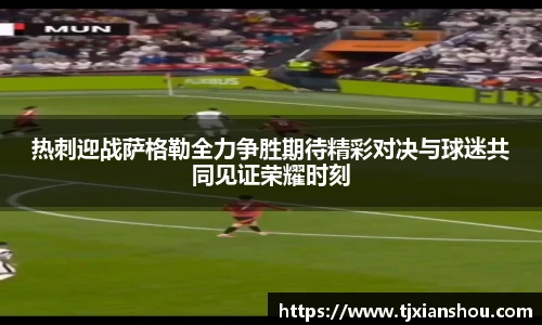 amjs澳金沙门官方网站