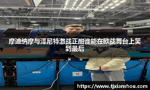 amjs澳金沙门官方网站