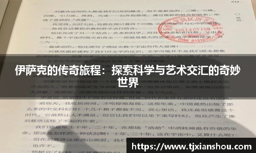 amjs澳金沙门官网