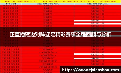 amjs澳金沙门首页