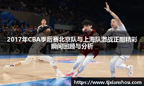 amjs澳金沙门