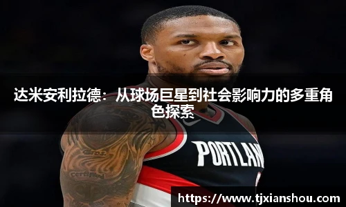 amjs澳金沙门官方网站