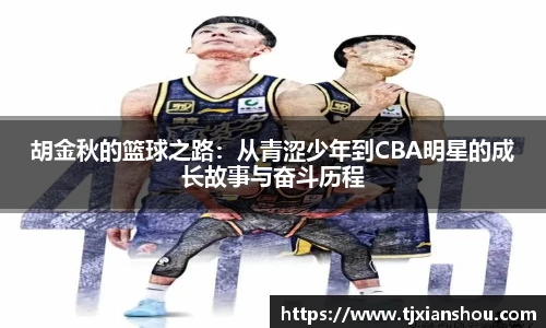 amjs澳金沙门首页