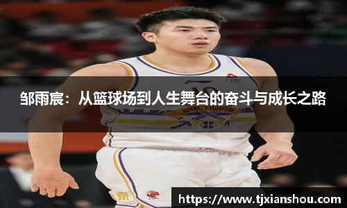 amjs澳金沙门官方网站