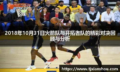 amjs澳金沙门