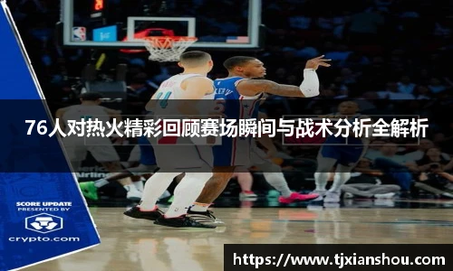 amjs澳金沙门官网