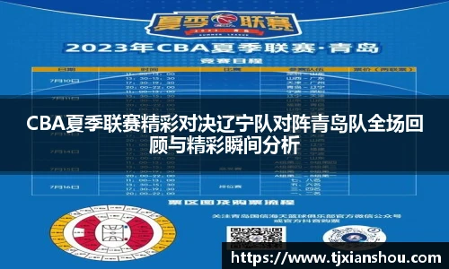 amjs澳金沙门官方网站