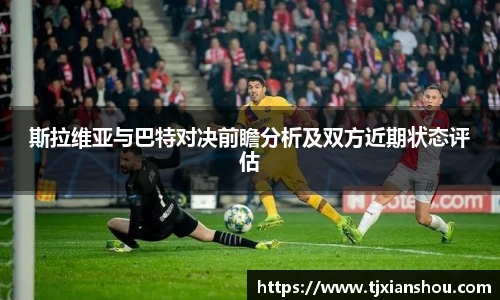 amjs澳金沙门